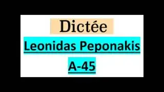Dictee Leonidas Peponakis A 45
