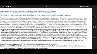 Exam Fee For July 2022 TEE | Submission of Online Examination Form | Last Date-25th June #ignou