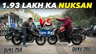 KTM Duke 250 vs KTM Duke 200 | Beginner ke liye Best KTM? Power, Pickup aur Price