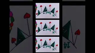 #dil Dil pakistan#14 August drawing#independenceday drawing#pakistan day #Shorts#viral art#kids