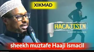 Wahsiga (Laziness) & Caajiska Sidee Looga Baxaa | Sheikh Mustafe .