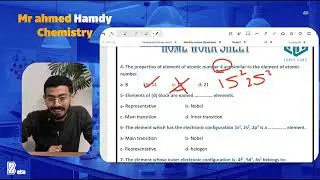 home work lesson 1 chapter 3