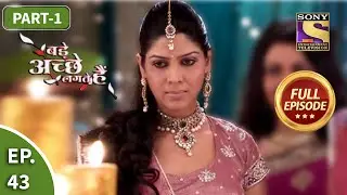 बड़े अच्छे लगते हैं - Mehendi Ceremony - Bade Achhe Lagte Hain - Ep 43- Full Episode