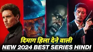 New 2024 Best Webseries available in hindi