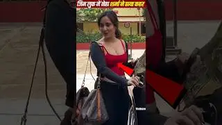 Neha Sharma Turns Heads with Her Gym Look #NehaSharma #FitnessGoals #gymlook #shorts