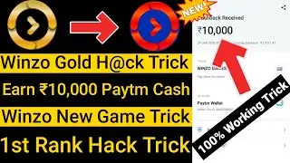 Winzo Gold New Game Hack Trick To Get ₹10,000 Paytm cash. Winzo 1st Rank Trick.