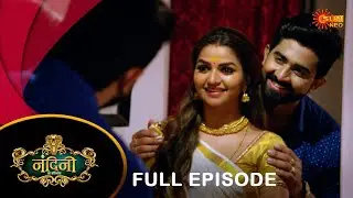 Nandini Ka Pratishod (नंदिनी का प्रतिशोध) - Full Episode No - 98 | Sun Neo Serial | 05 Oct 2024