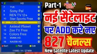 📺 827 TV Channels List on New Satellite | Watch on DD Free Dish MPEG2 Box 📡