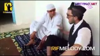 Fokaha rif