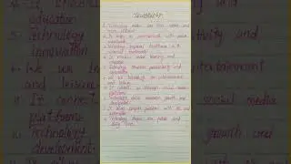 10 LINES ON TECHNOLOGY FOR KIDS IN ENGLISH || #english #handwriting #forkids #10lines #shorts #viral