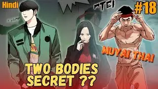 (18) Does Crystal know the secret about two bodies ?? Lookism manhwa in hindi
