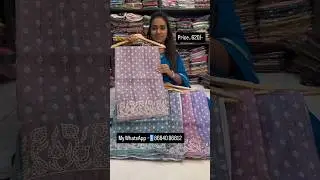 WhatsApp  📲 8684086812 Check availability  Make online payment Share payment screenshot & full