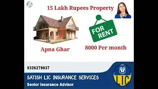 LIC Digital Property SATISH LIC INSURANCE SERVICES