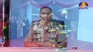 General Knowledge about Fire Prevention Part 1