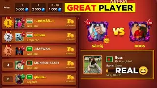 CARROM POOL - REAL GREAT PLAYERS - BREAK TO FINISH G.P🔥