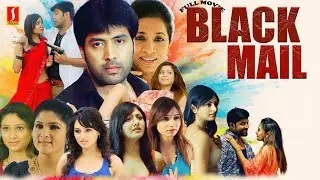 Blackmail Hindi Dubbed Full Movie 4k | Bollywood Action Thriller | Jai Akash | Kushi MugarJi,Arthi