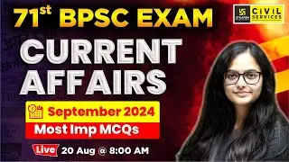 71st BPSC | September Month Current Affairs | Monthly Current Affairs | Kirti Ma'am | BPSC Utkarsh