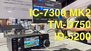 LANÇAMENTOS TOKYO 2025 IC-7300 MK2 TM-D750 ID-5200