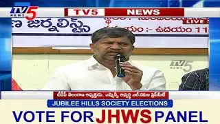TDP MLC Candidate L Ramana Speech | MLC Elections in Telangana | TV5 News