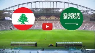 🔴 LEBANON U23 - SAUDI ARABIA U23. LIVE HD. ASIA U23 CHAMPIONSHIP. GROUP J. (FASTER THAN TV)