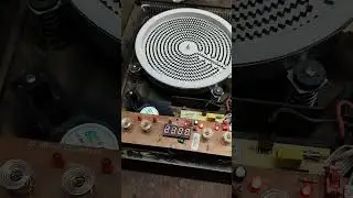 infrared induction. low heating problem solution and all