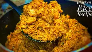 Best One Pot Chicken Rice Recipe | | Easy Chicken pulao | Masala Chicken rice in one pan