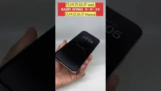 Успей купить Батыс техно ! Город Актау 12-40! #apple #бизнес #айфон