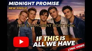 if this is all we have