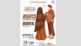 LIVE | WOMEN'S CIRCLE in URDU #103| Rights Of Wife Islamic Perspective VS Feminist|Marital Rape Shar