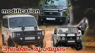 3 ലക്ഷം രൂപയുടെ modification \ modified tata sumo