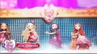Музыкальное видео Stop Motion | Ever After High