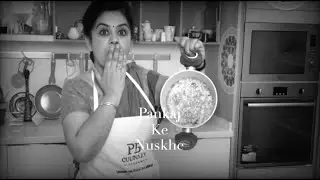How to remove burnt rice smell | How to remove burnt rice smell | Pankaj Bhadouria