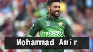 Mohammad Amir cricket journey with PCB | Amir evolution