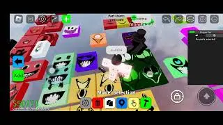 Interminable Rooms Image Id (April Fools Image Id) (Obby Creator) [Read Pin Comment And Description]