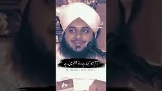 Maa