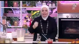 أسهل طريقة تعملي بيها الثومية بالبطاطس مع الشيف هالة فهمي