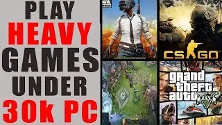 Best Budget Gaming Pc in Pakistan | Mid Range Budget Gaming PC