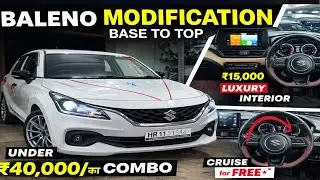😱2026 BALENO BASE TO TOP MODIFICATION ₹40000 में✅BALENO SIGMA MODEL MODIFIED✅LUXURIOUS INTERIOR✅