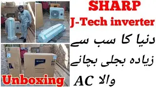 Sharp 24SHV 2 Ton inverter AC Unboxing by Rehan Arshad || Worlds Highest Energy saving AC