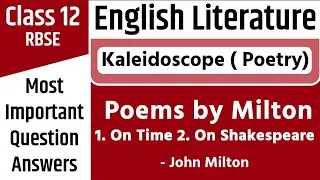 On Time | On Shakespeare | John Milton | Class 12 | English Literature | RBSE | Imp question answers