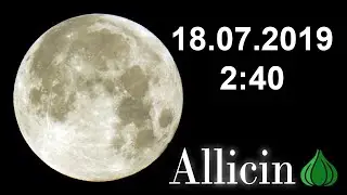 Moon Close up 18 July 2019 Full Moon