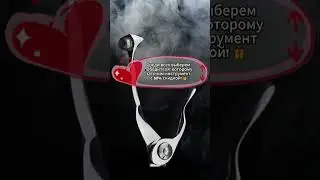 Угадай, что это за инструмент!  #заточкаинструментов #конкурс #акция #заточканожниц