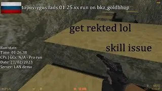 topoviygus fails 01:25.x run on bkz_goldbhop