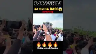 Dj sarzen vs Dj Pankaj hard competition setup #dj #sarzen #shorts #viralvideo