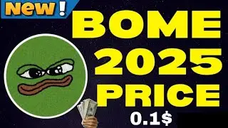 Bome Coin Price Prediction 2025 | Bome Crypto Better than Pepe Coin ? | Meme Coin | Bome Crypto