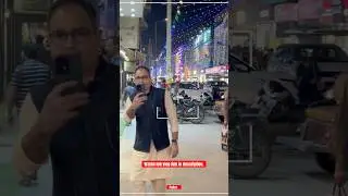 Misbehaviour of TASVA staff🤯😡 #karolbagh