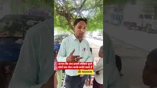 गरीब बच्चों को फ्री शिक्षा#education #school #help #poorchildren #shortvideo #youtube #hfet01 #viral