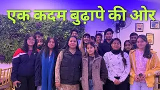 Sandy gye Lucknow ! My students made my day || Birthday Vlog || Dehradun || Uniyal Family Vlogs ||