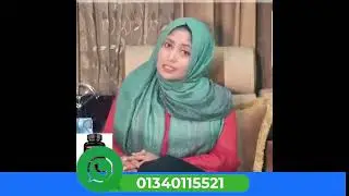 PRIME TEST  প্রাইম টেস্ট