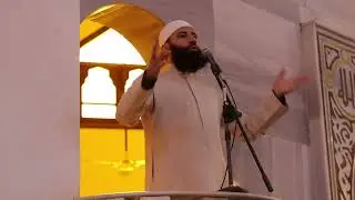 خطبة الجمعة - وأمر أهلك بالصلاة